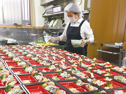 特定非営利活動法人　すずらん