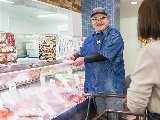 海鮮工房田中 八街店