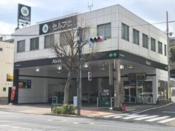 株式会社ライフ白銅　セルフ市ヶ谷店