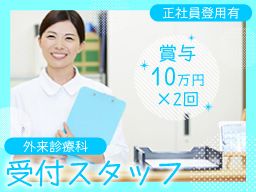 株式会社ＫＲＬ（ケイアールエル）