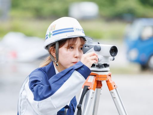 東亜道路工業株式会社