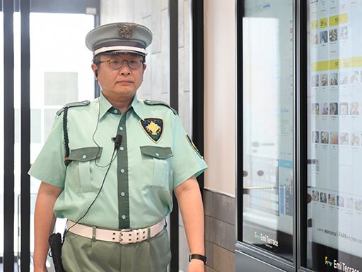 株式会社イコー保安サービス