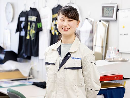 石川特殊特急製本株式会社
