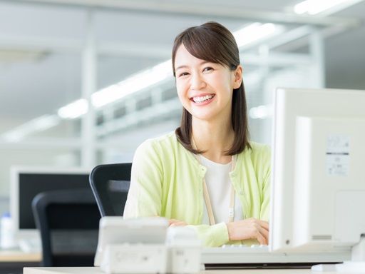株式会社　イナ・エステート