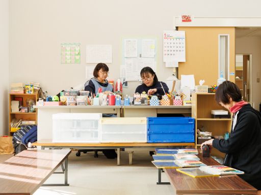 社会福祉法人 野田市社会福祉協議会