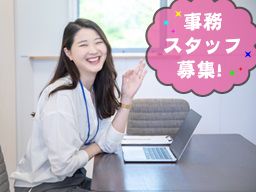 横源パレット工業株式会社 千葉工場