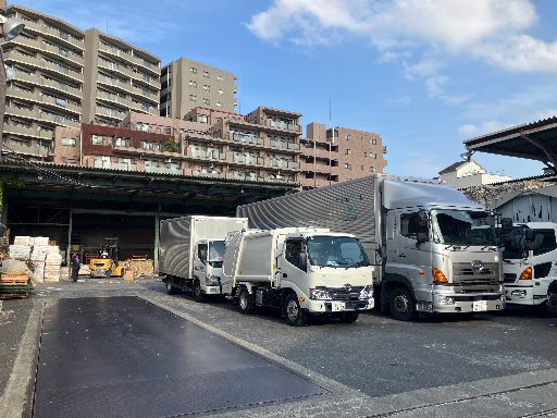株式会社 　斎藤商店