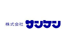 株式会社サンケン 株式会社サンケン