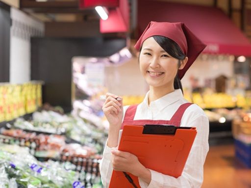 スーパーバリュー　幕張西店