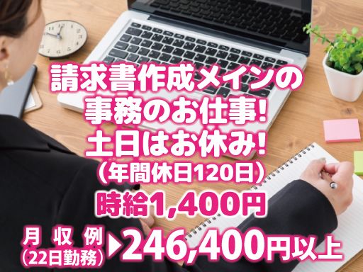 株式会社ネクストステージ