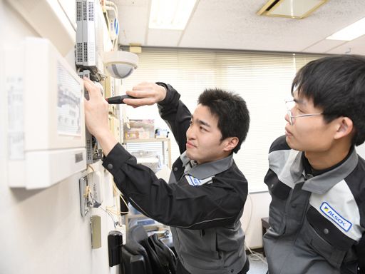 綜合警備保障株式会社
