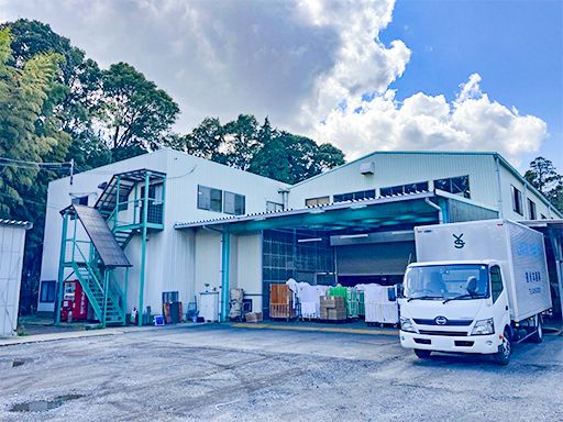 有限会社米本商事