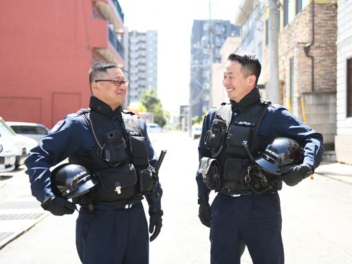 綜合警備保障株式会社