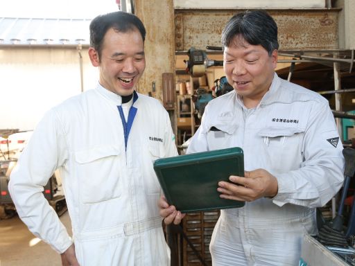 有限会社　吉澤菊治郎商店