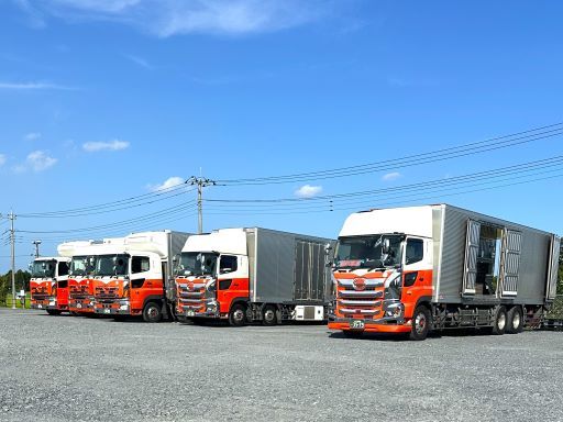 株式会社　綿引運送