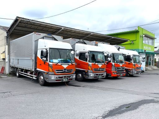 株式会社　綿引運送