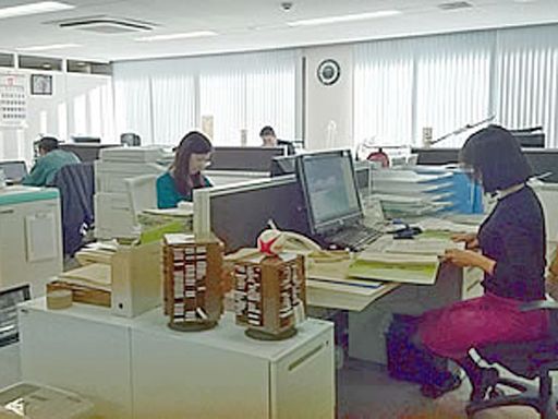 山神運輸工業株式会社