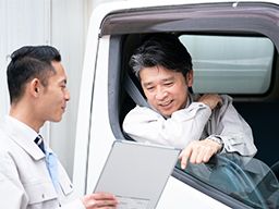 幹光運輸株式会社
