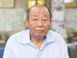 有限会社 若林商会