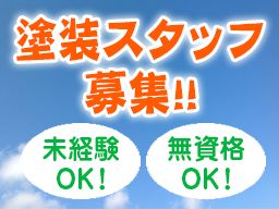 ケイアイ株式会社