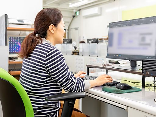 日本植物園株式会社