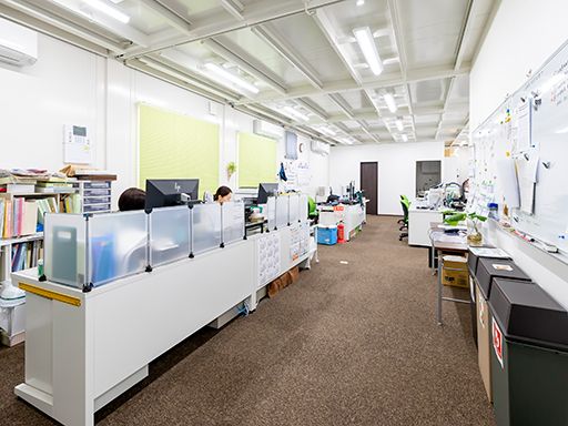 日本植物園株式会社 日本植物園株式会社