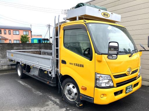 有限会社水海道運輸