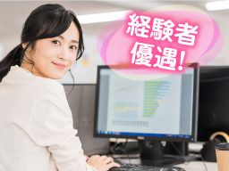 関東商事株式会社