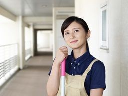 日東グローブシップ・カストディアル・サービス株式会社