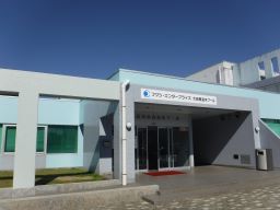 フクシ・エンタープライズ大田原温水プール（大田原市屋内温水プール）