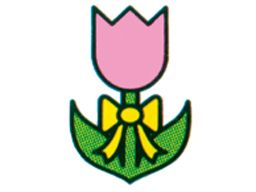 チューリップ散田町薬局