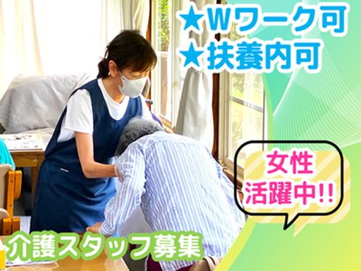 ビー・カーム株式会社