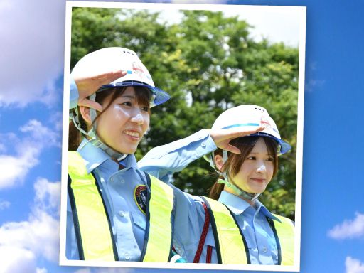 勝見通信工業株式会社
