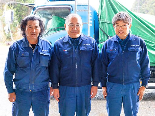 柏尾運輸 株式会社 八街営業所 柏尾運輸 株式会社 八街営業所