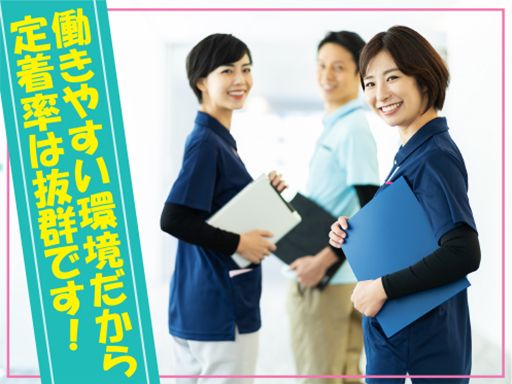 ハピネス 桃の里