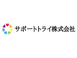 サポートヴィラ幕張町