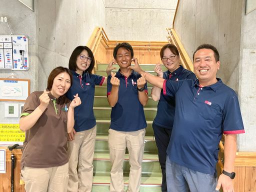社会福祉法人ななくさ 多機能型大谷事業所