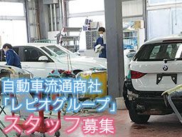 株式会社　AQUOS