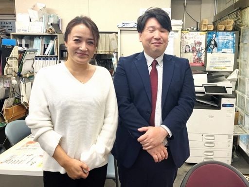 佐一建設株式会社
