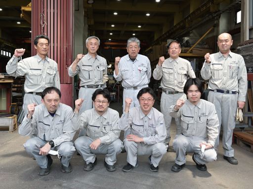 森田板金工業株式会社