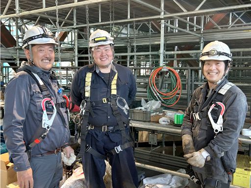 三ブリッヂ工業株式会社　厚木営業所