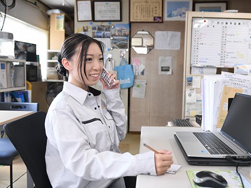 三ブリッヂ工業株式会社 厚木営業所 三ブリッヂ工業株式会社 厚木営業所