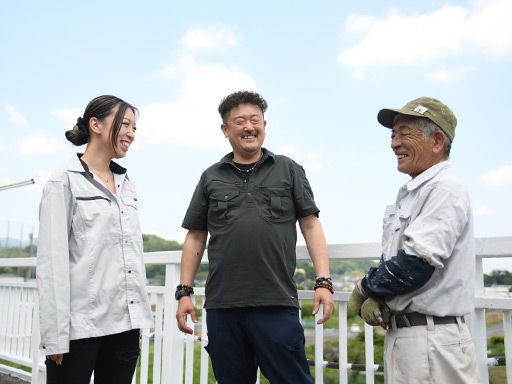 三ブリッヂ工業株式会社 厚木営業所 三ブリッヂ工業株式会社 厚木営業所