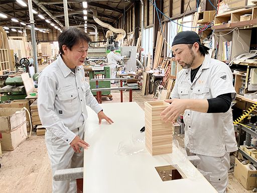 槻川林産木工有限会社 槻川林産木工有限会社