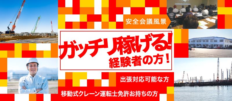株式会社アールケイ商会 株式会社アールケイ商会