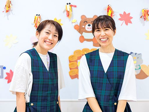 社会福祉法人照桑福祉会 社会福祉法人照桑福祉会