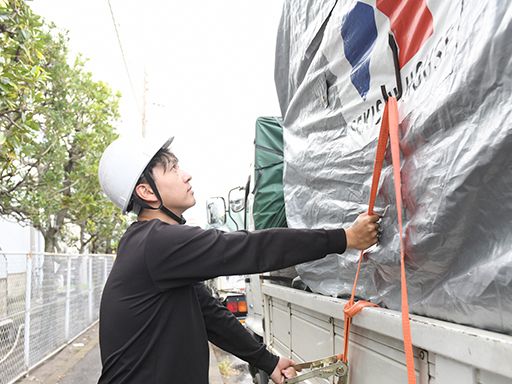 株式会社ケイヒン引越センター 株式会社ケイヒン引越センター