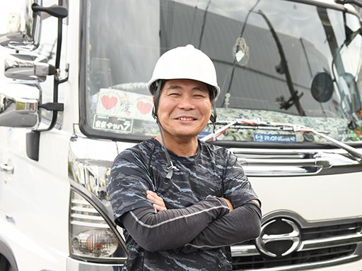 株式会社ケイヒン引越センター