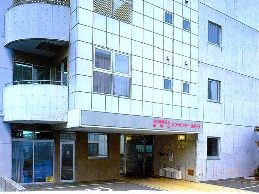 社会福祉法人 藤雪会 ケアセンターあさひ 社会福祉法人 藤雪会 ケアセンターあさひ