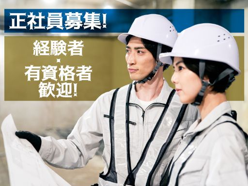 株式会社FUJIDEN